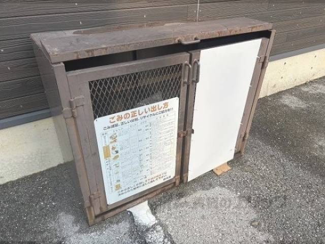 ゴミ置き場