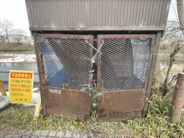 ゴミ置き場