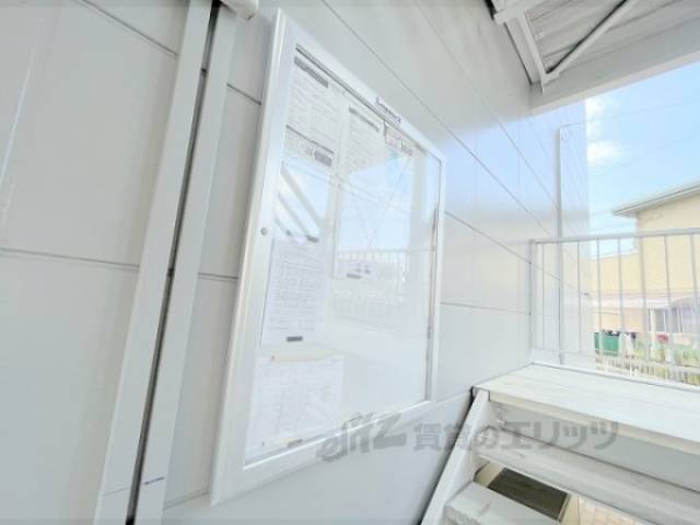 掲示板