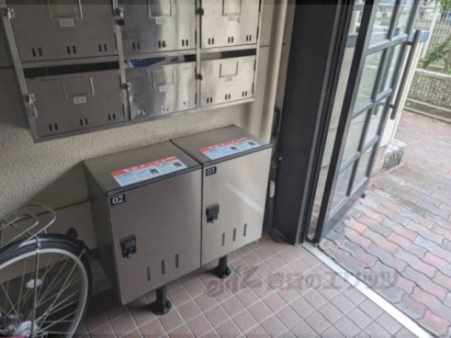 集合ポスト