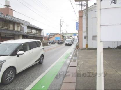 前面道路