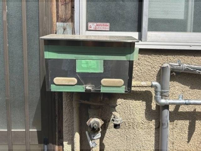 集合ポスト