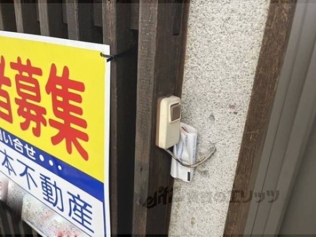 呼び出しベル