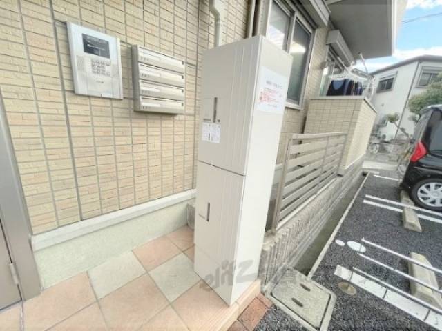 宅配ボックス