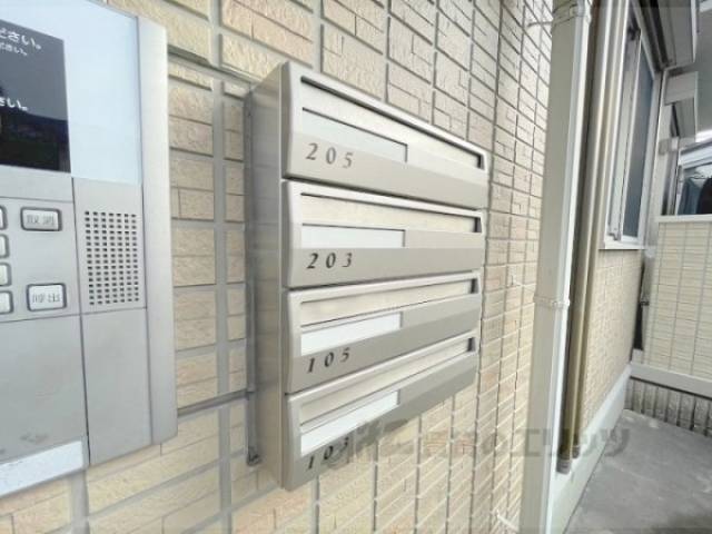 集合ポスト