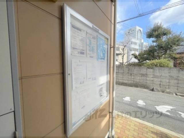 掲示板