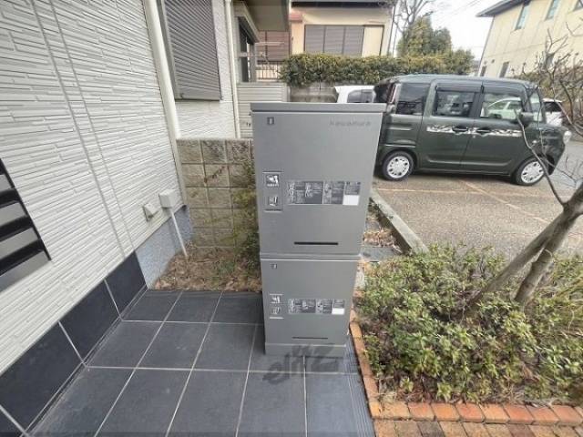 宅配ボックス