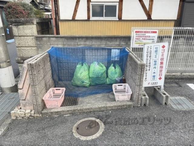 ゴミ置き場