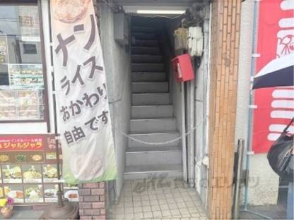 階段
