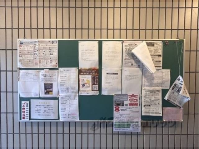掲示板