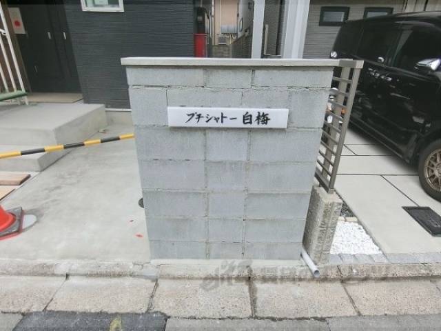 掲示板