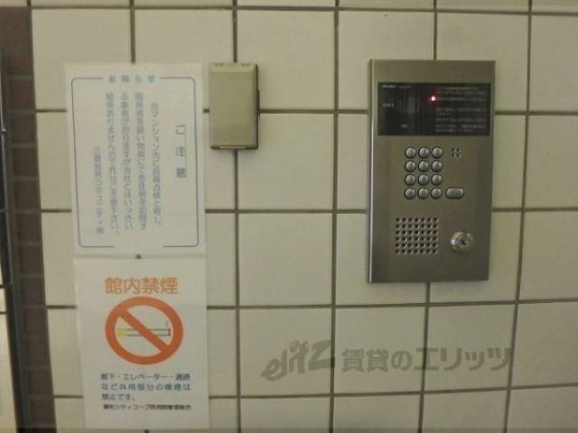 オートロック