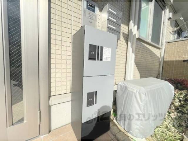 宅配ボックス