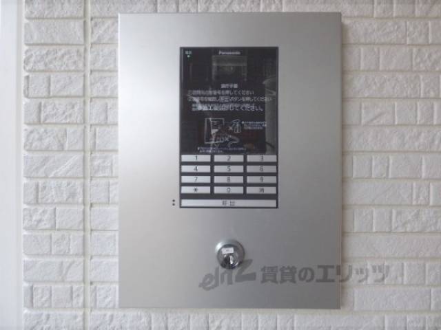 オートロック