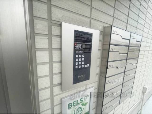 オートロック