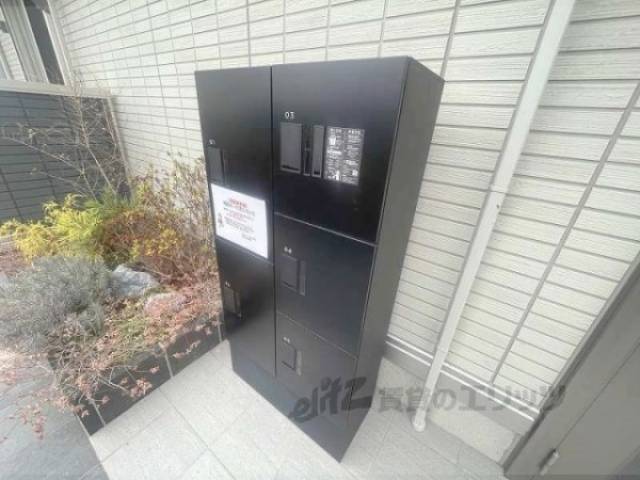 宅配ボックス