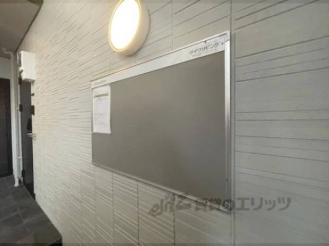 掲示板