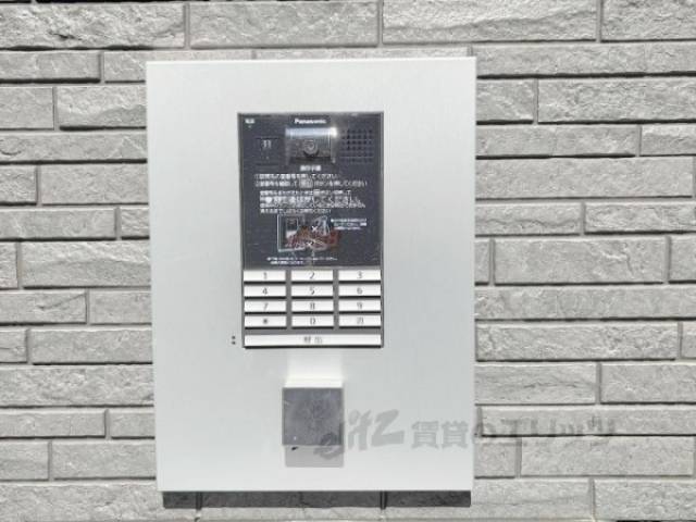 オートロック