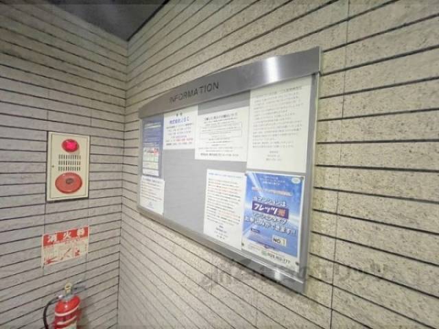 掲示板