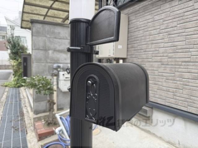 集合ポスト