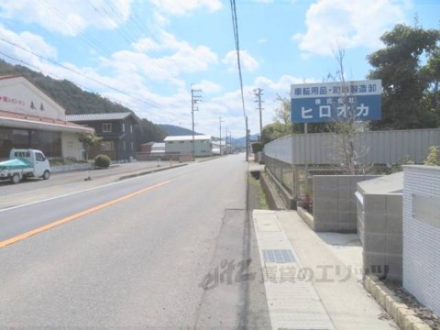 前面道路