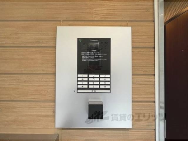 オートロック