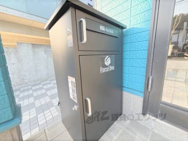 宅配ボックス