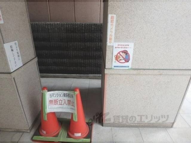 エントランス注意書