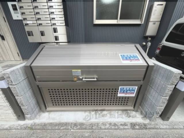 ゴミ置き場
