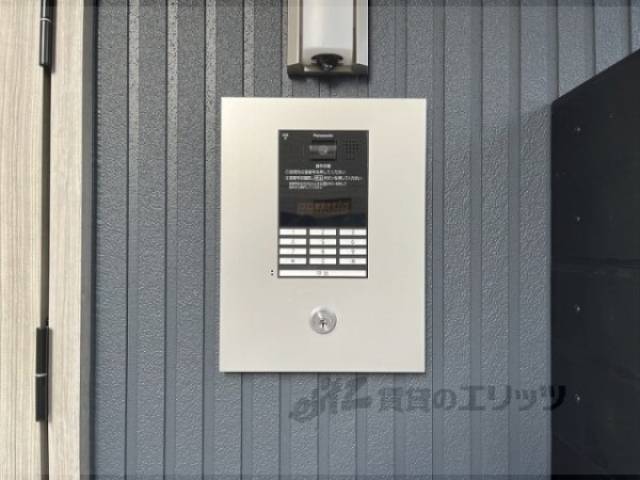 オートロック