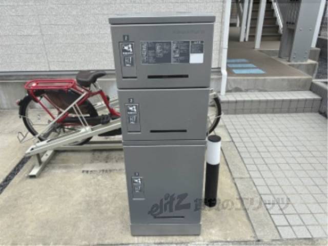 宅配ボックス