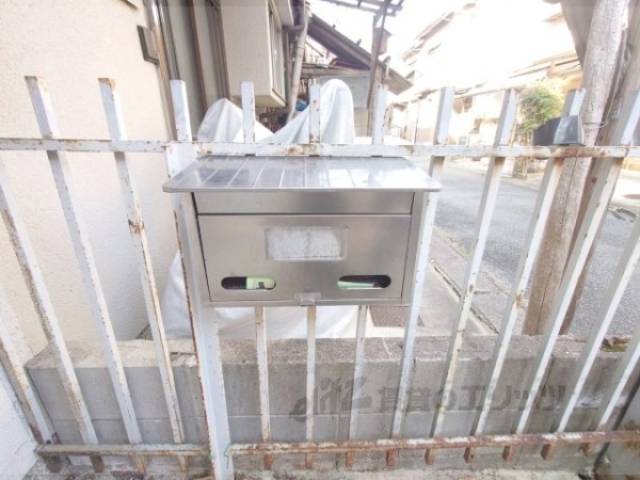 集合ポスト