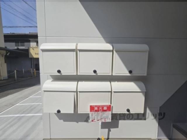 集合ポスト