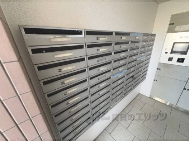 集合ポスト