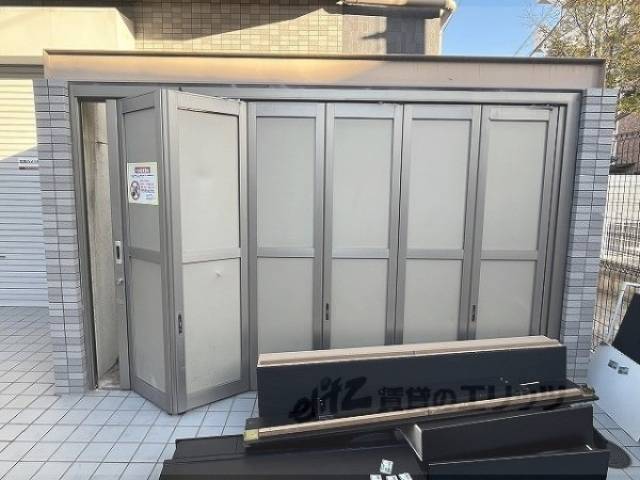 ゴミ置き場