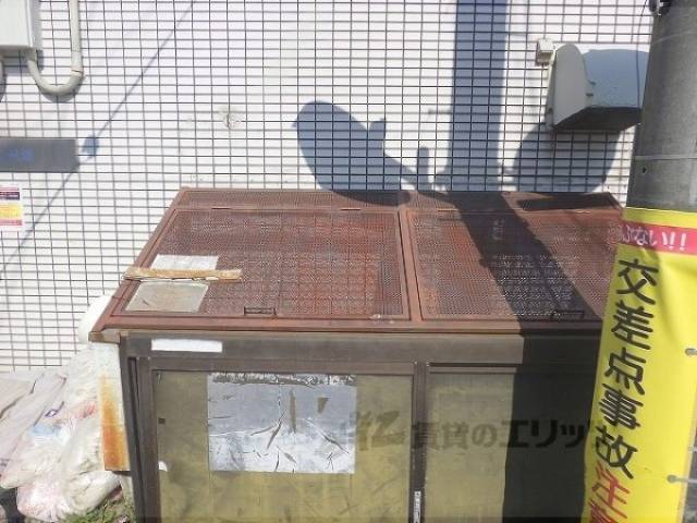 ゴミ置き場