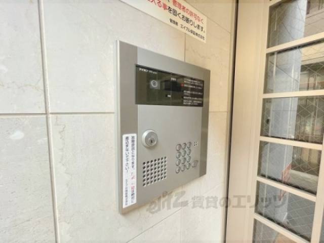 オートロック