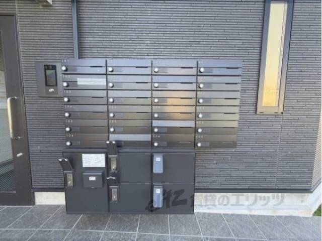 集合ポスト