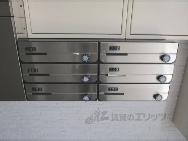 集合ポスト