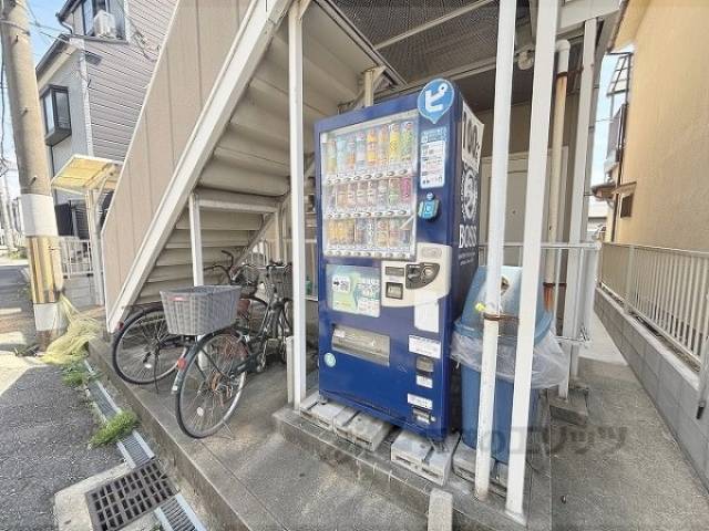 自動販売機