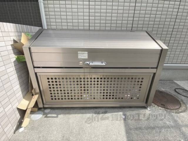 ゴミ置き場