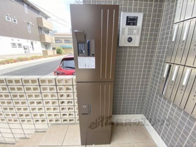 宅配ボックス