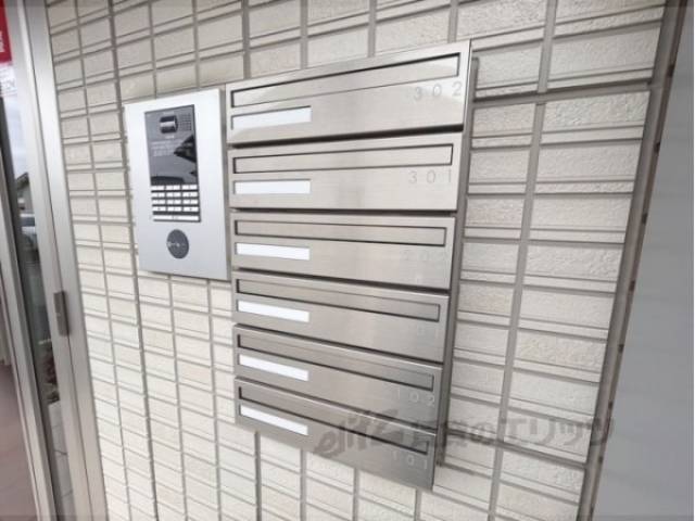 集合ポスト