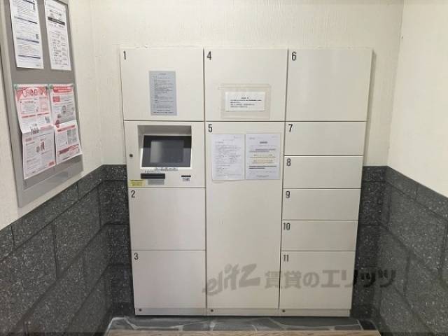 宅配ボックス