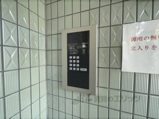 オートロック