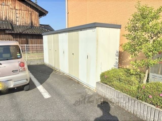 倉庫