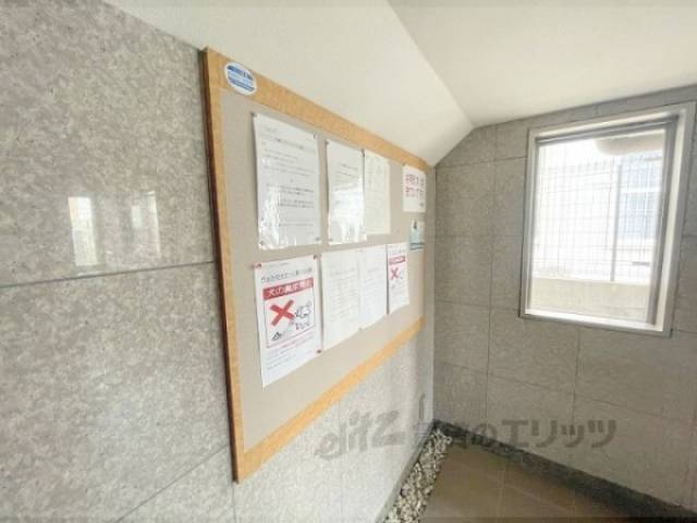 掲示板
