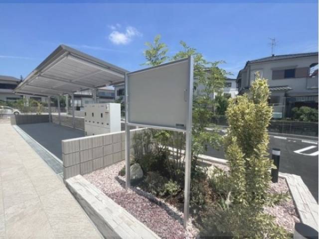 掲示板