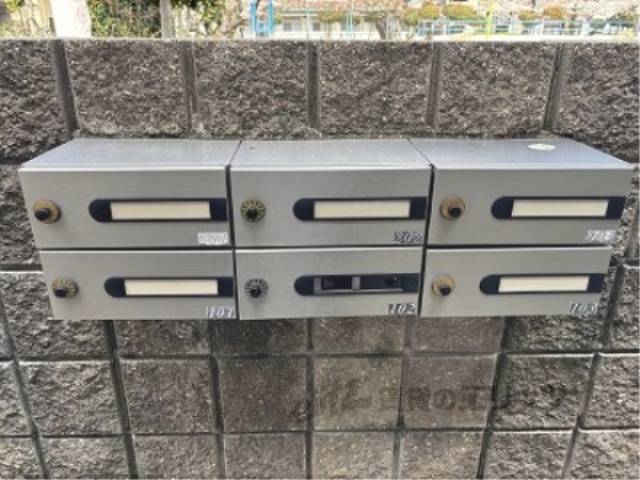 集合ポスト