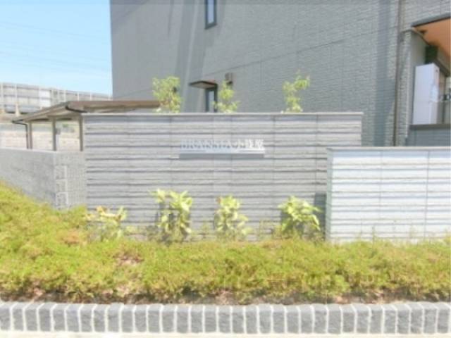 植栽